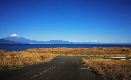 三保飛行場