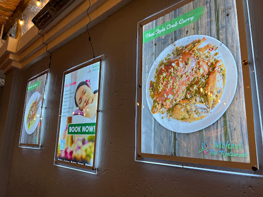 Mohavi Orient Spa & Thai Restaurant餐厅图片