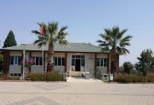 Denizli Orman Fidanlık Müdürlüğü景点图片