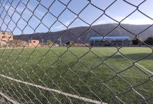 Cancha Huajchilla景点图片