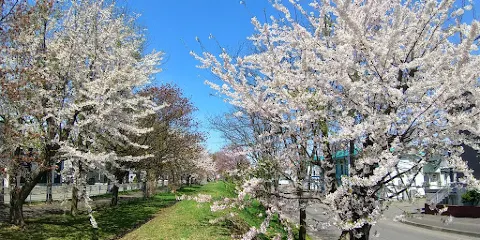 Eniwa Furusato Park