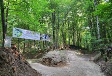 SMART Aventura Parc Buzau景点图片