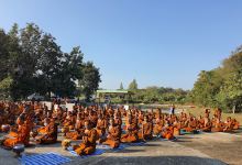 Wat Pu Sawan景点图片