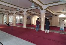 Baitul Jannath Central Jame Masjid景点图片