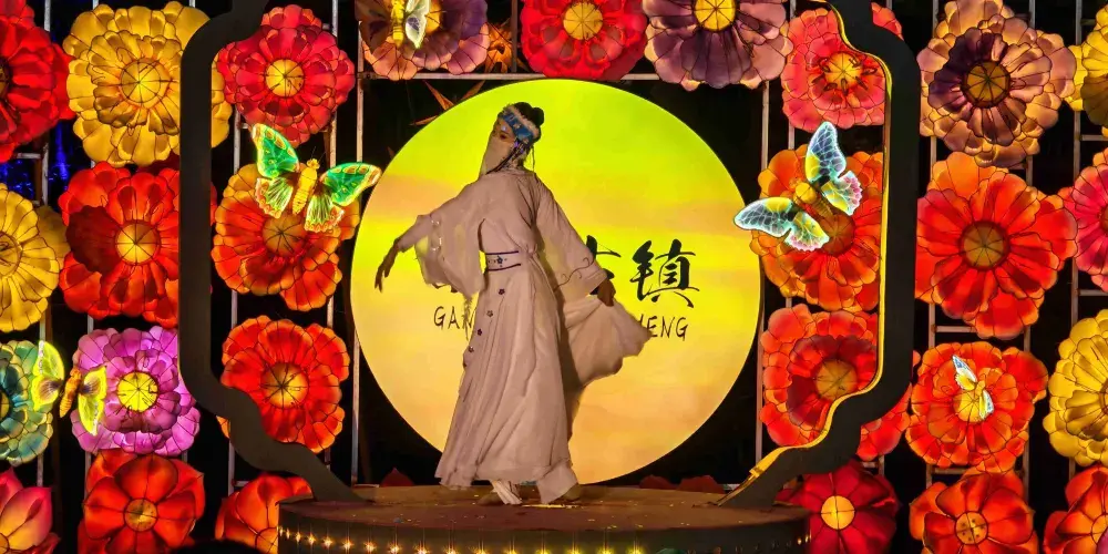 永安旅遊