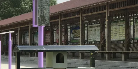 沽源縣濱湖公園