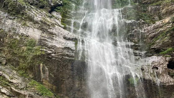 瑪琉岩瀑布風景區