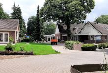 Vakantiecentrum Sonnevanck景点图片