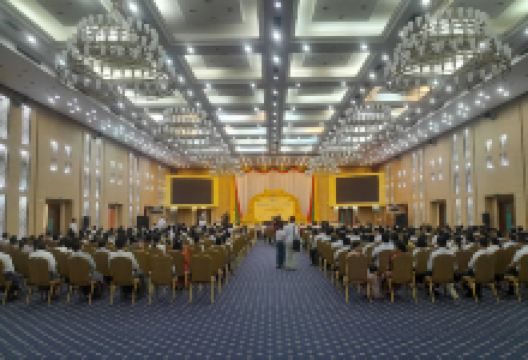 Myanmar International Convention Centre景点图片