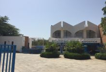 Centre culturel francais St Exupery景点图片