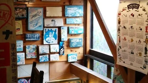 雲仙玩具博物館