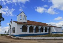 Lápide da Igreja de Nossa Senhora de Entre-Águas景点图片
