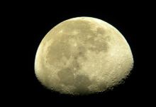 Cielo Sur Observatory景点图片