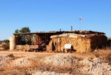 Fossickers Den景点图片