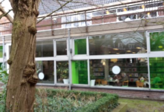 Bibliotheek Hoorn Centrale景点图片