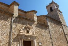 Iglesia de Sant Bertomeu景点图片