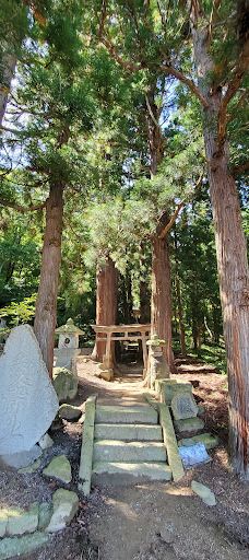 Cat's Shrine-高畠町