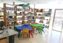 Biblioteca Municipal de Son Ferriol景点图片