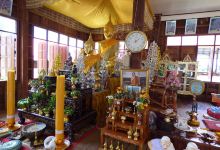 Wat Ban Yang Noi景点图片