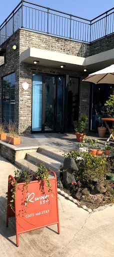 为美里山茶树群-西归浦市