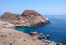 Quebrada Del Diablo景点图片