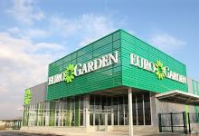 Eurogarden购物图片