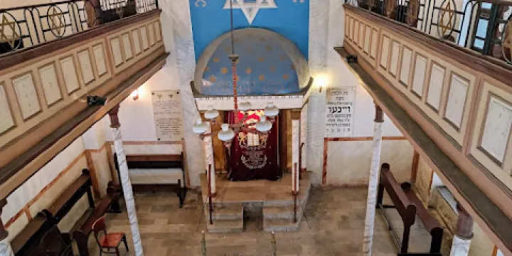 Reicher Synagogue