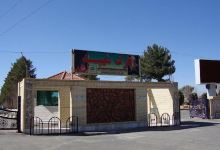 Park martyr景点图片