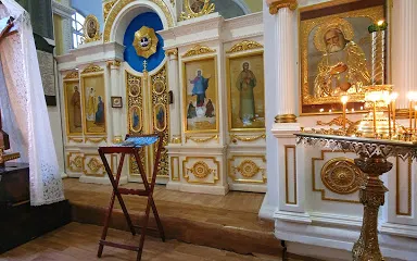 St. Nicholas Cossacks Cathedral