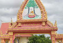 Wat Ban Sok Din Daeng景点图片