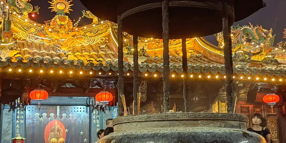 永安旅遊