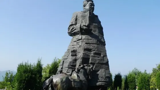 城北賀龍公園