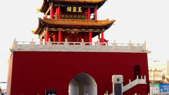 鼓樓