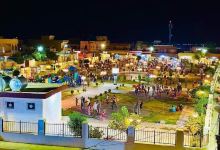 Al-Shuhadaa Neighborhood Park景点图片