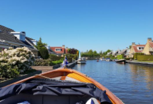 Bungalowpark Markant景点图片