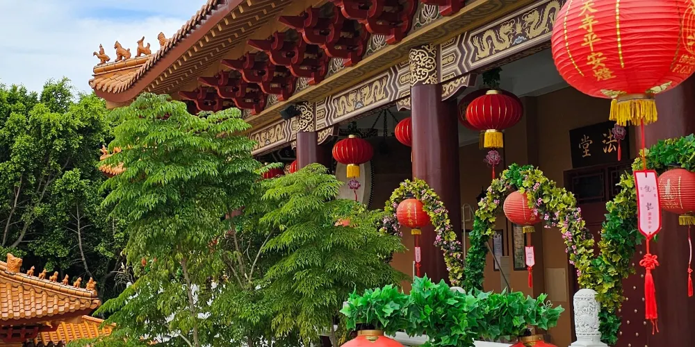 永安旅遊