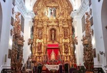 Convent of San Juan de Dios景点图片