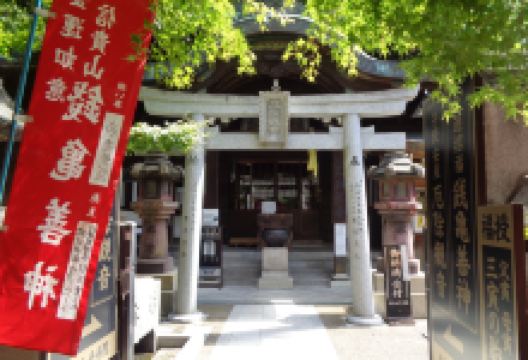 信贵山大本山千手院景点图片