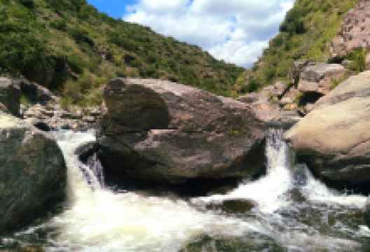 Las Juntas景点图片