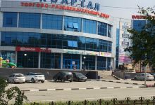 Shopping-Entertainment Complex Kvartal购物图片