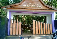 Astana Gede景点图片