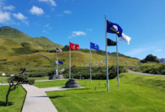 Unalaska Memorial Park景点图片