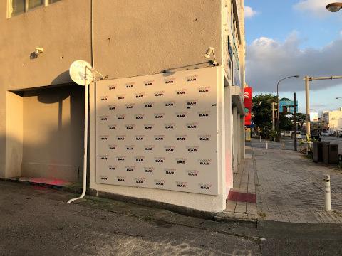 Party Bar餐厅图片