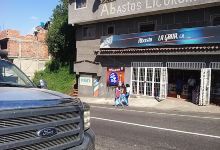 Parque Metropolitano El Junquito景点图片