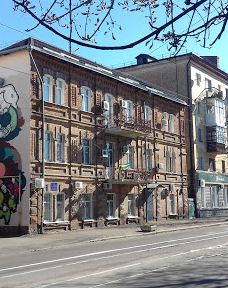 Building-heart-Zhytomyrs'ka city council