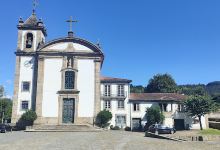 Igreja de Santa Maria de Adaúfe景点图片