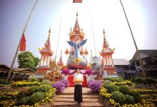วัดศรีบุญเรือง景点图片