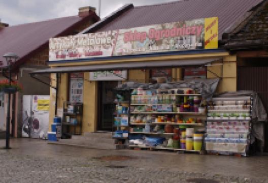 EKSTRAMET Sklep Ogrodniczo Metalowy购物图片