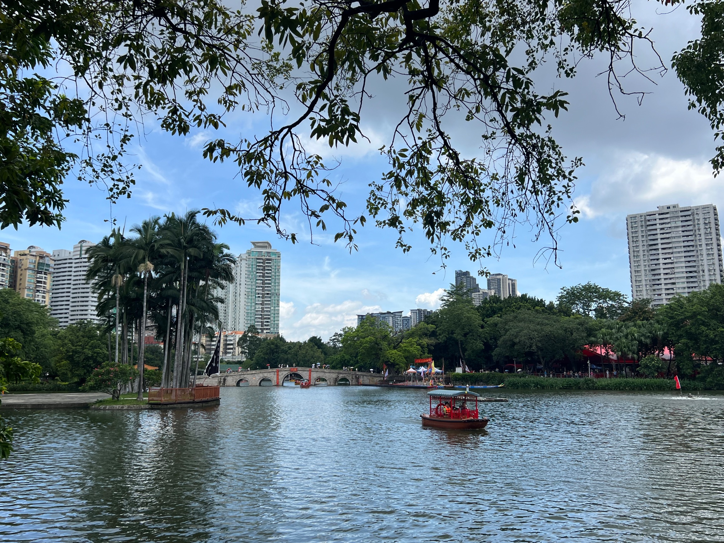 荔湾湖公园景点图片 32