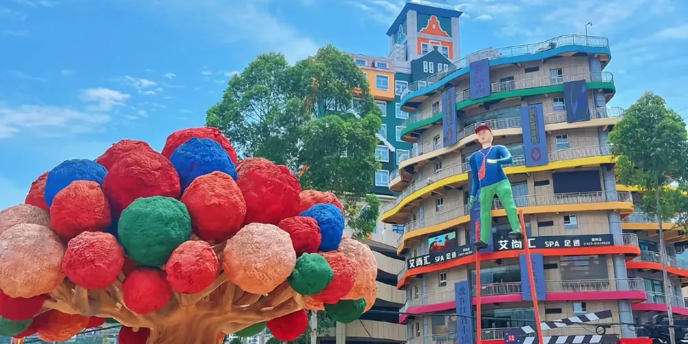 永安旅遊